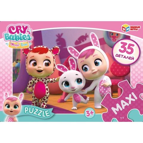 пазл 35 элементов макси Cry Babies 339069 4650250524274