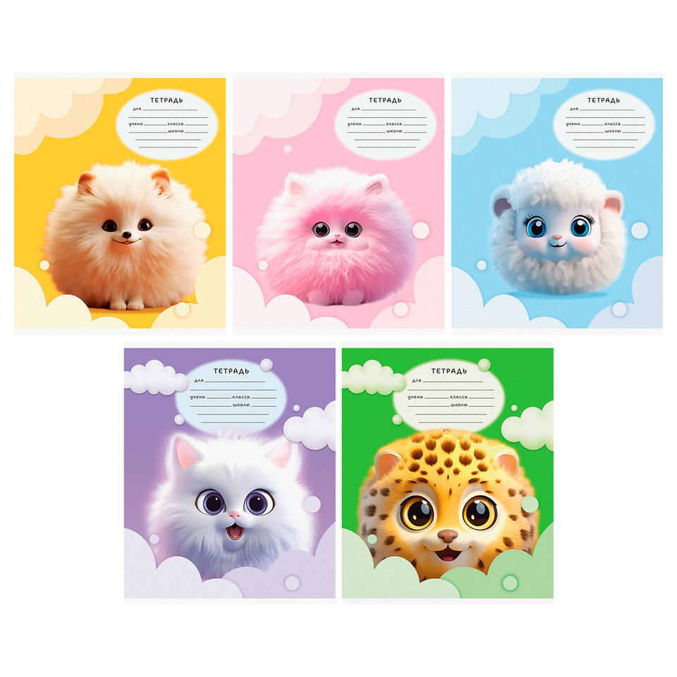 тетрадь 12 листов Пушистики в клетку 57301 364551