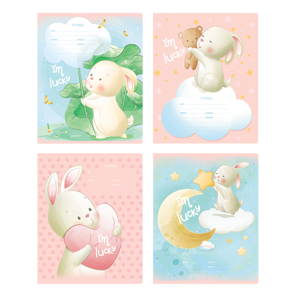 тетрадь 12л Счастливый зайчик линия 12038 350616