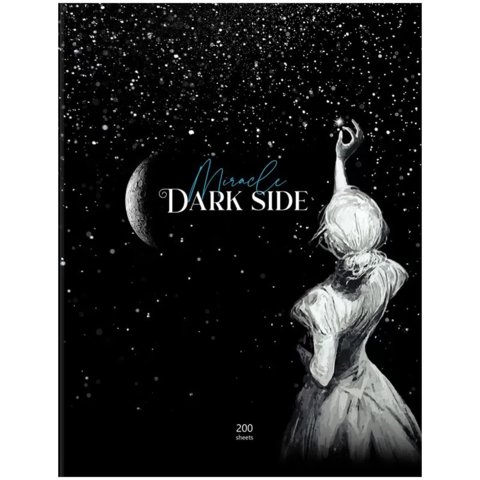 тетрадь на кольцах 200л Dark Miracle 11378 342146