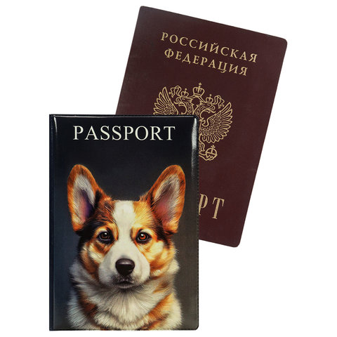 обложка для паспорта Корги ПВХ оп-1302