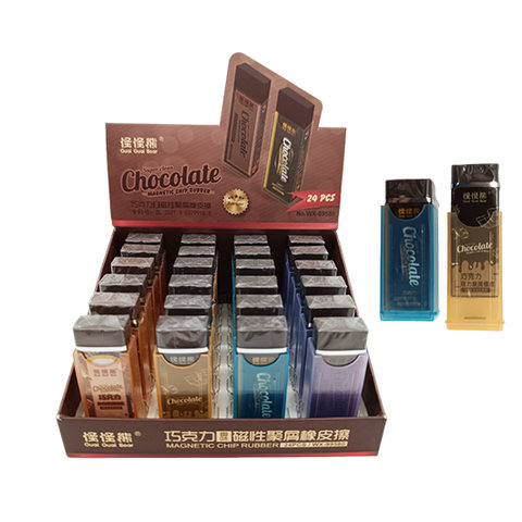 ластик цветной Шоколад аромат прямоугольный магнит #db-112/dd-170/32