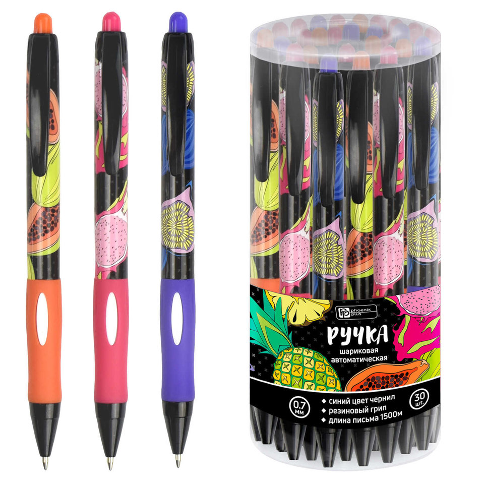 ручка шариковая автоматическая Экзотические Фрукты синяя 62568