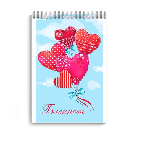 блокнот А7 40 листов Сердца на гребне 65970