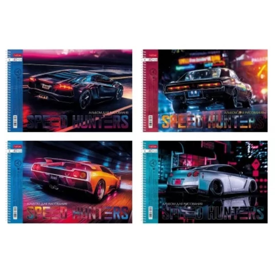 альбом для рисования 40л Охотники за скоростью спираль перфорация 085290