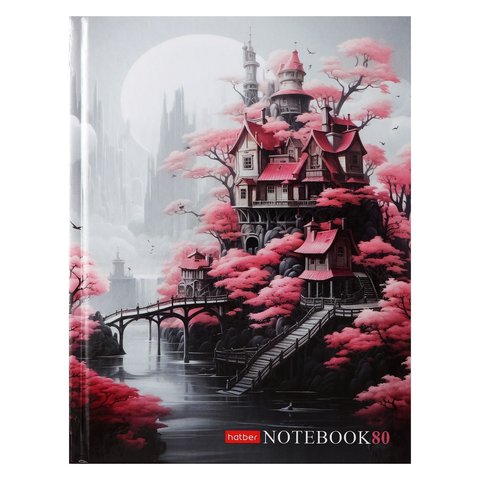 книга для записи А5 80л Сказочный замок 084935
