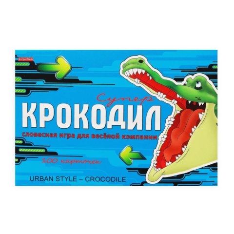 игра настольная СуперКрокодил и-3004