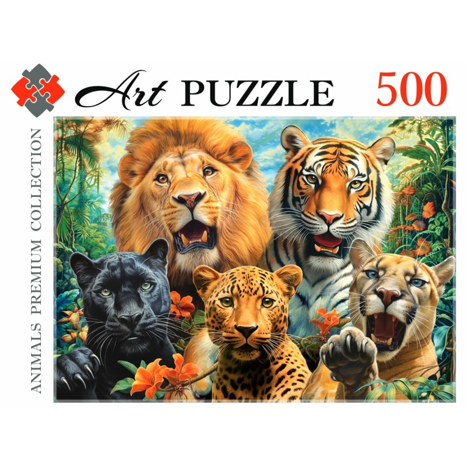пазл 500 элементов ArtPuzzle Селфи Диких Кошек ф500-0443