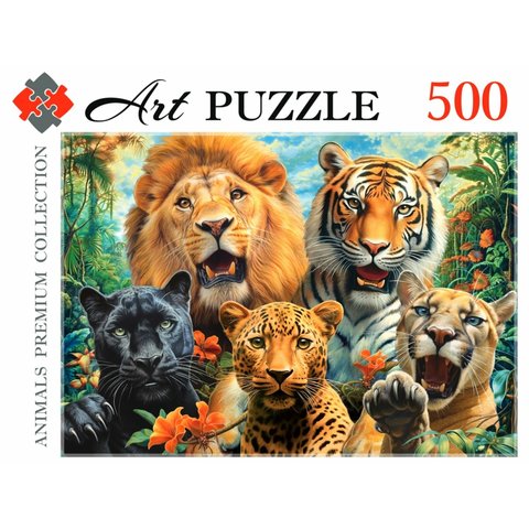 пазл 500 элементов ArtPuzzle Селфи Диких Кошек ф500-0443