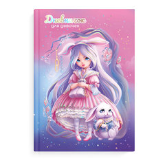 записная книжка А5 Алиса Дневничок 67705