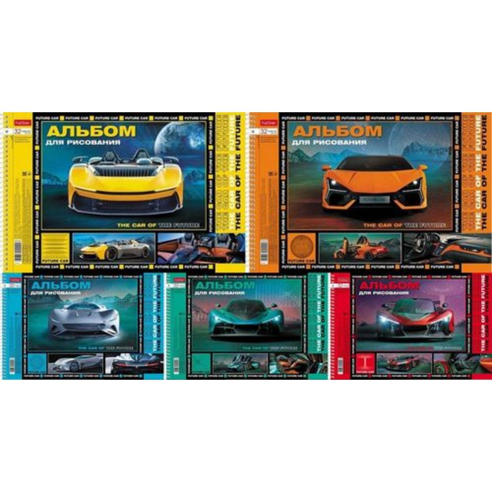 альбом для рисования 32л В мире авто 085172