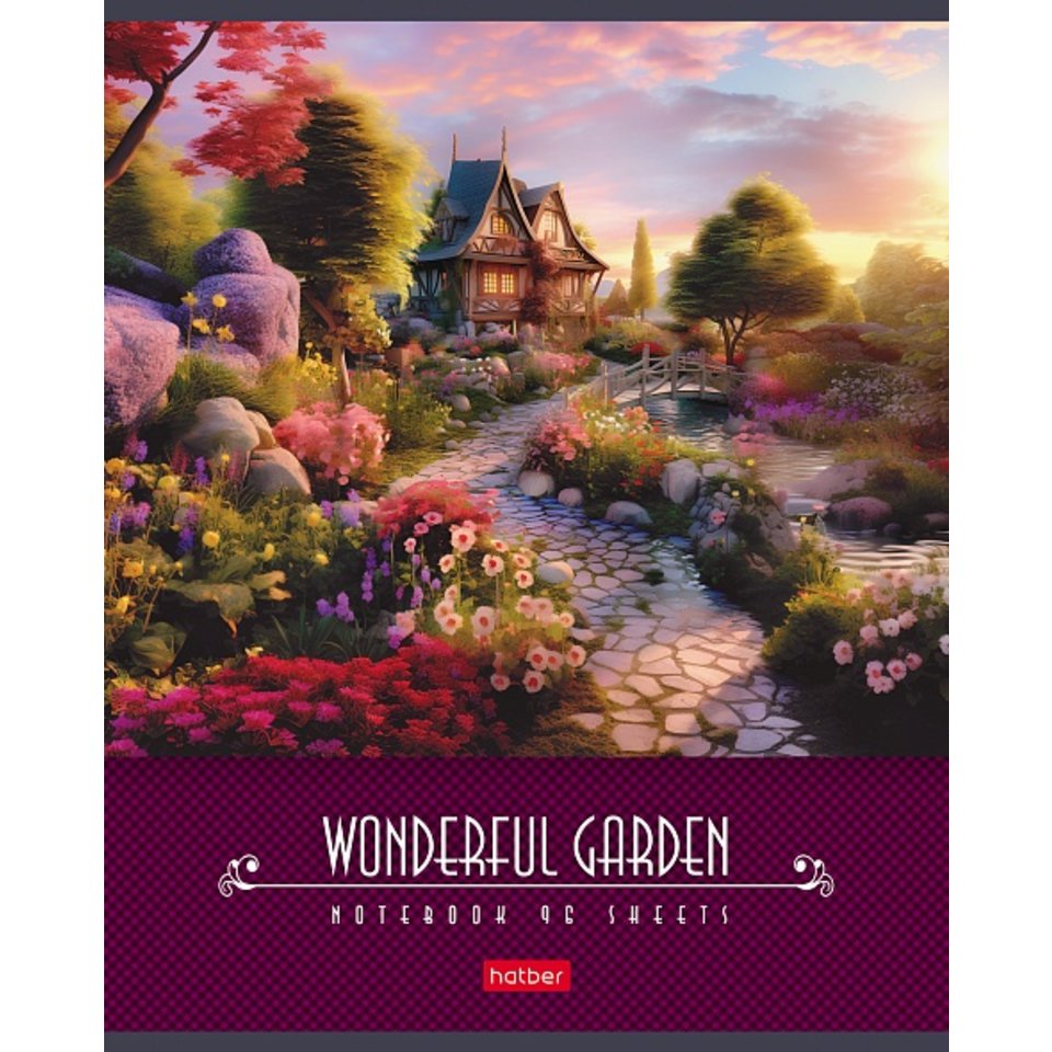 тетрадь 96 листов Дивный Сад в клетку 085715