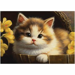 пазлы 260 Пушистик 54632 360301