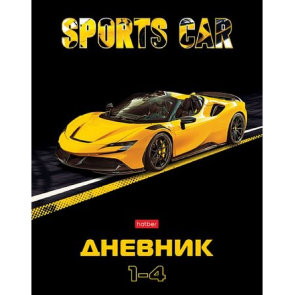 дневник для младших классов твердый переплет Sport Car 085598