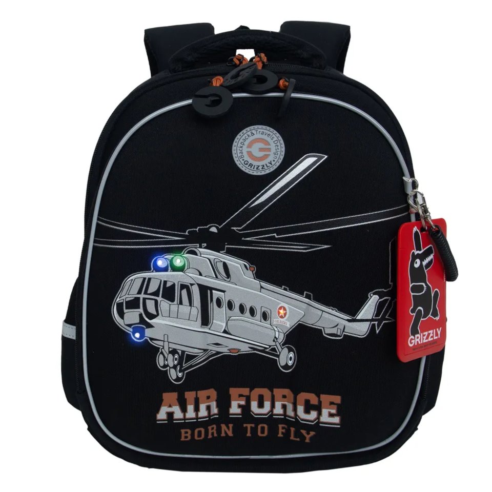 рюкзак для мальчика формованный Вертолет черный raz-487-9/1