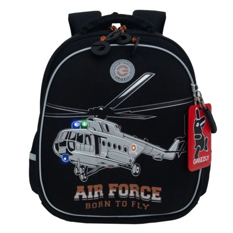 рюкзак для мальчика формованный Вертолет черный raz-487-9/1