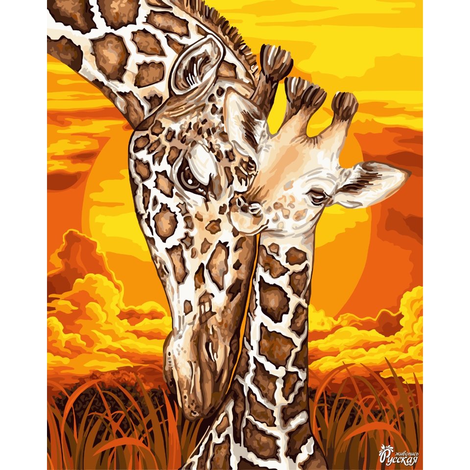 картина по номерам Материнская забота 40х50см h100