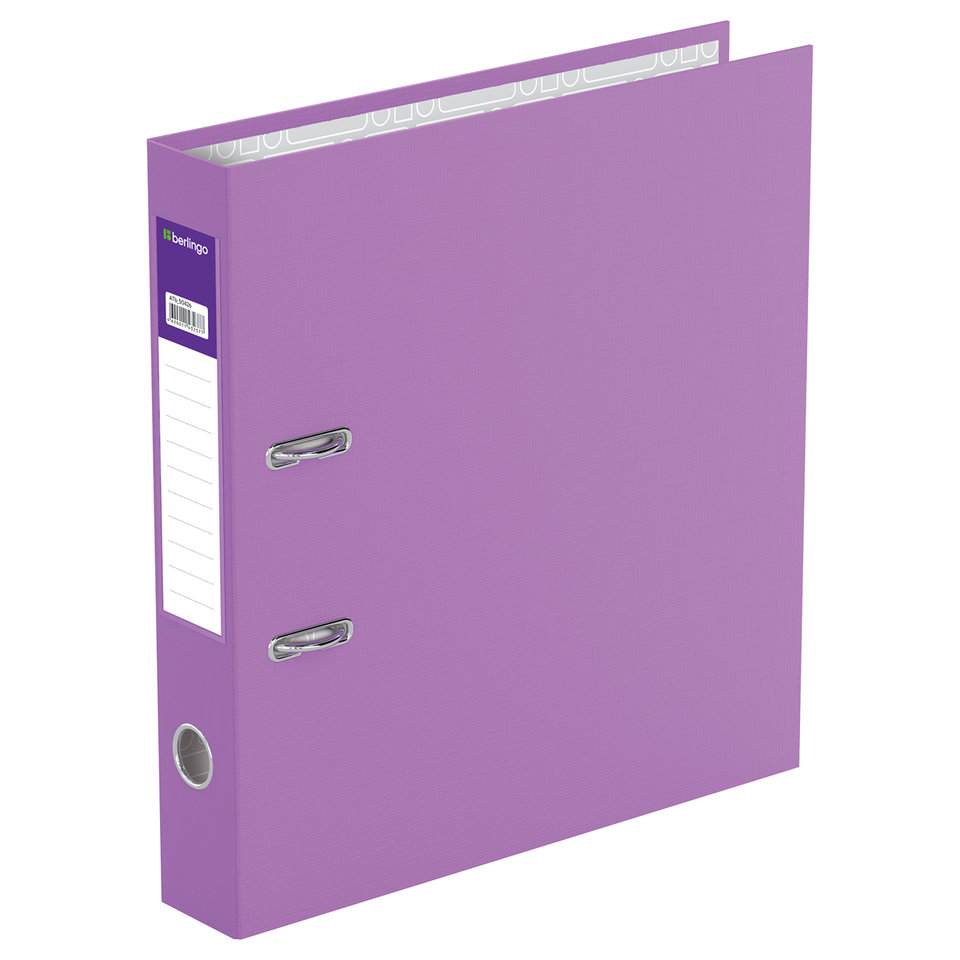 папка-регистратор А4 2 кольца 5см бумвинил с карманом atb_50426 20864