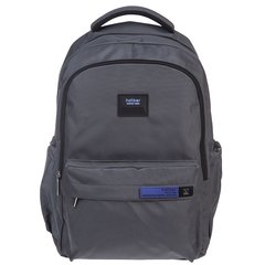 рюкзак дял мальчика Volcanic grey серый 09103 084670