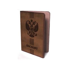 обложка для паспорта Паспорт С Гербом коричневая ПВХ bv-455