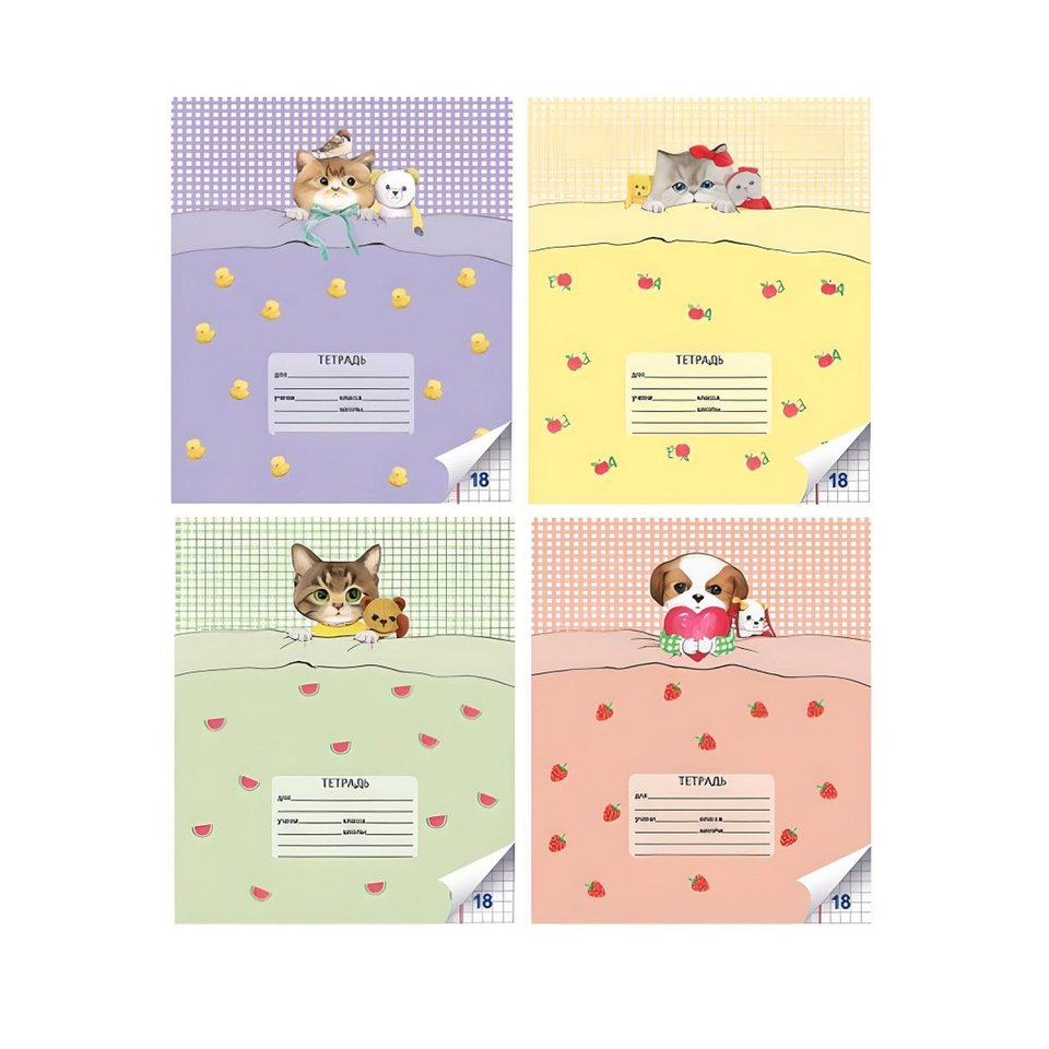 тетрадь 18л Под одеялком клетка 71862