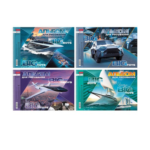 альбом для рисования 48л Big Boys-Big Toys спираль перфорация 085357