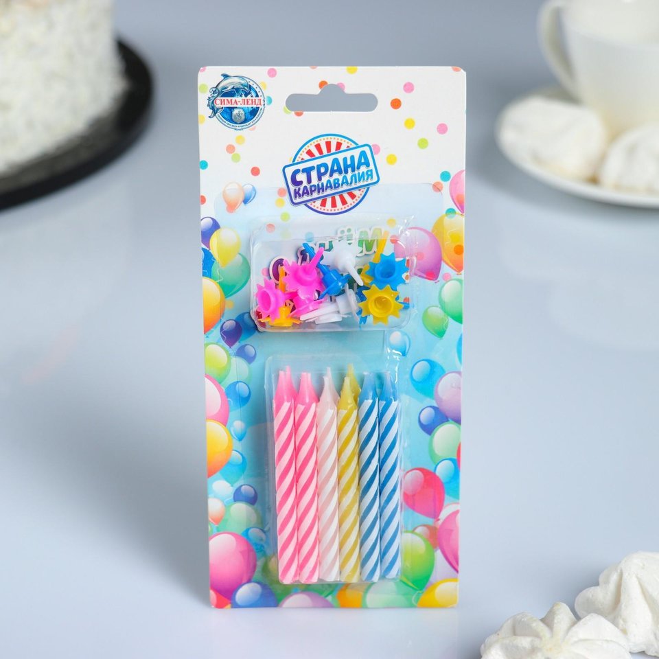 свечи для торта Спираль с подставками 12 штук 2919681