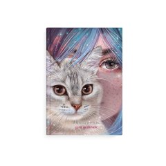 записная книжка А5 Зеркало Души 67708