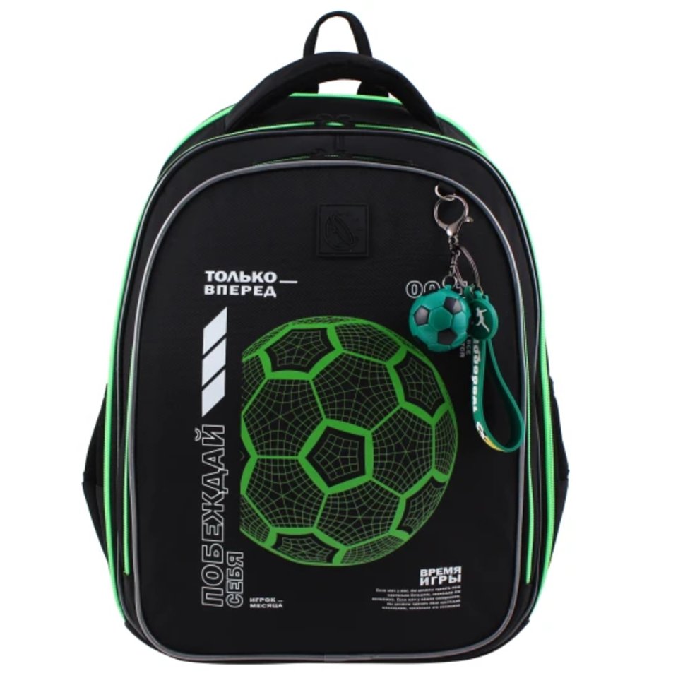 рюкзак для мальчика Мяч 240463