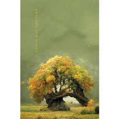 записная книжка А6 80 листов Фантастическая Природа кз6804059