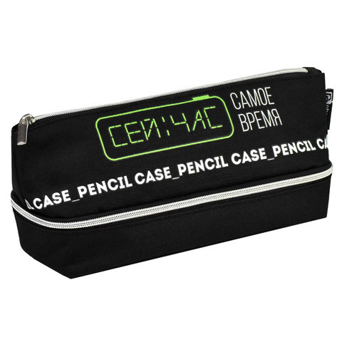 косметичка для мальчика Фразы С Характером 65250