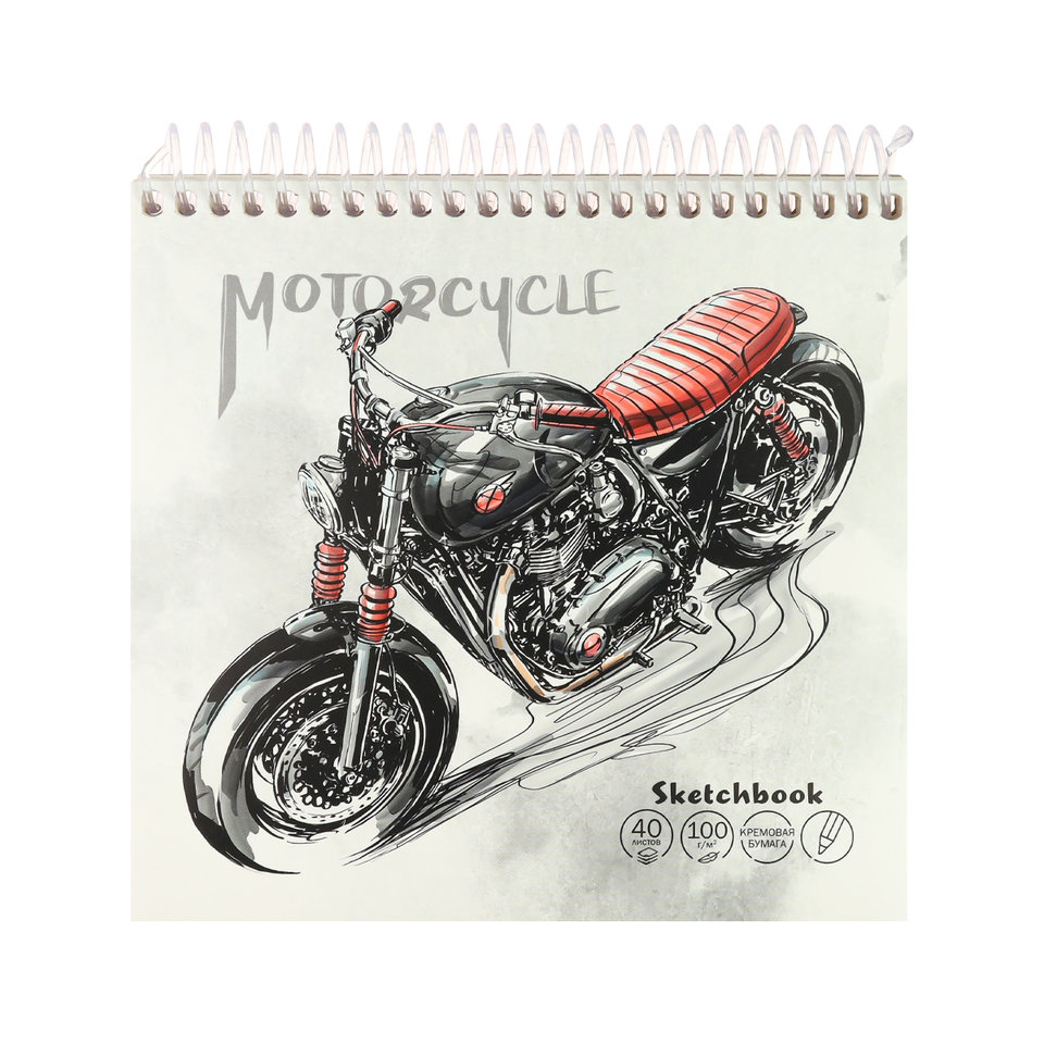 скетчбук А6 40 листов Наброски 100г/м 1798