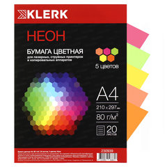 бумага А4 20 листов 80г/м Klerk Jet Mix 5 цветов Неон 230939/101708