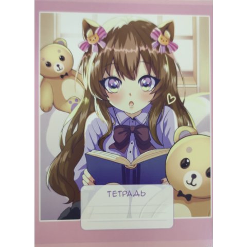 тетрадь 24 листов мишки и девочка ак-трв-22