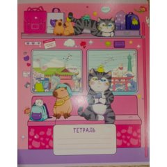 тетрадь 24 листа SWEETCAT тоширо в метро трв-64