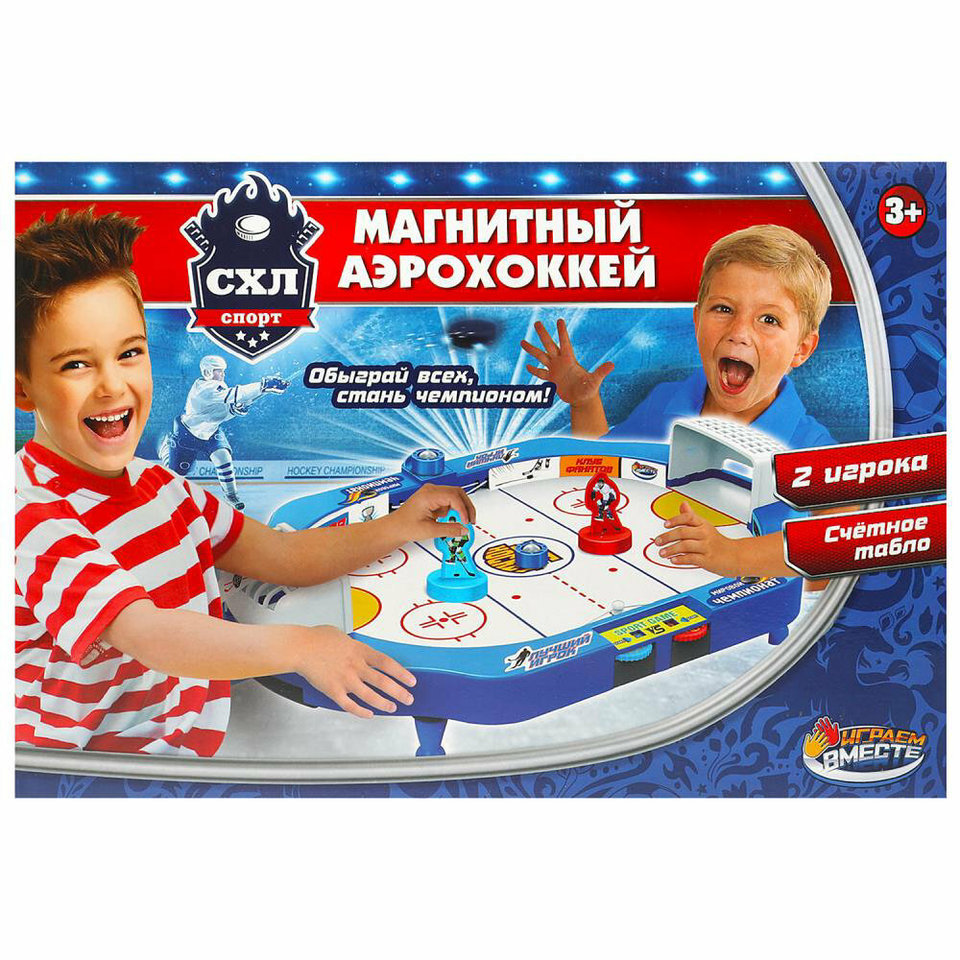 игра настольная Магнитный Аэрохоккей 1803k609-r 369738