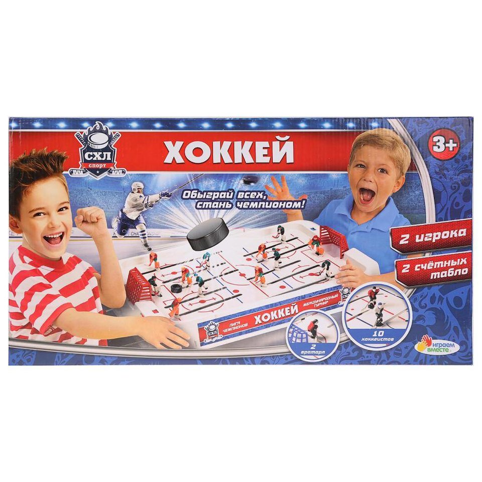 игра настольная Хоккей h30006-r1 279432