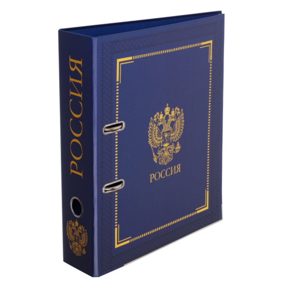 регистратор Символика на синем 75мм А4 231751