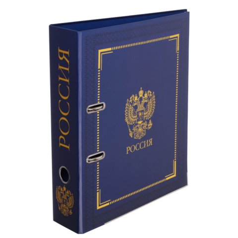 регистратор Символика на синем 75мм А4 231751