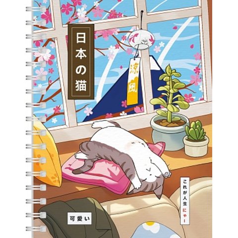 записная книжка А6 64 листа Спящий Котик Точкабук 13982-9