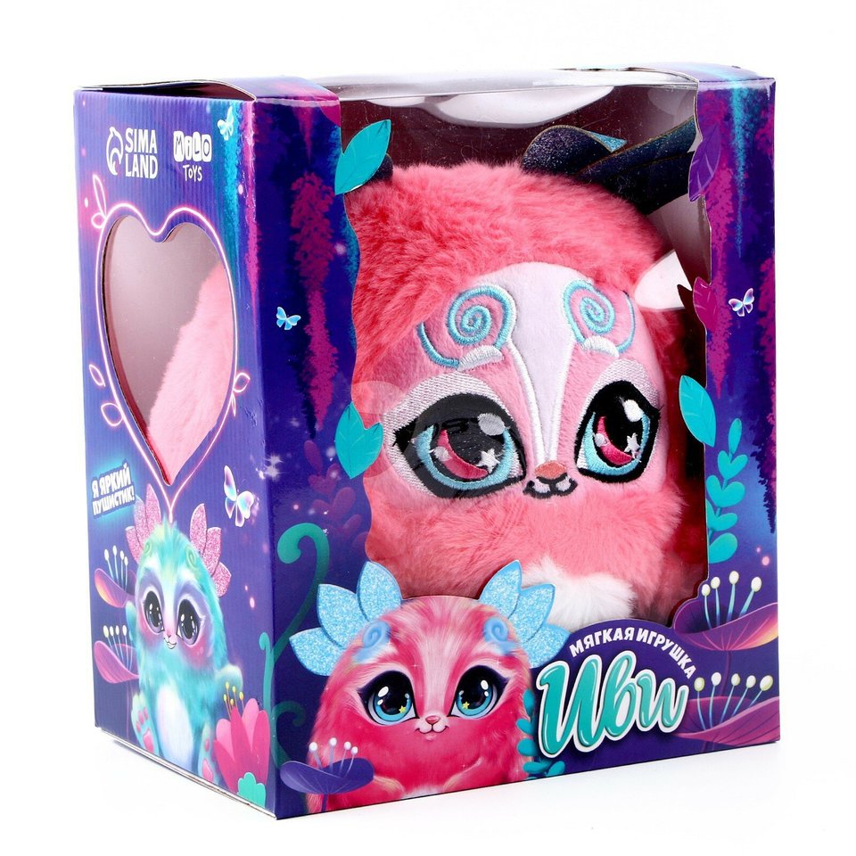 мягкая игрушка Иви розовый 20см 9438053