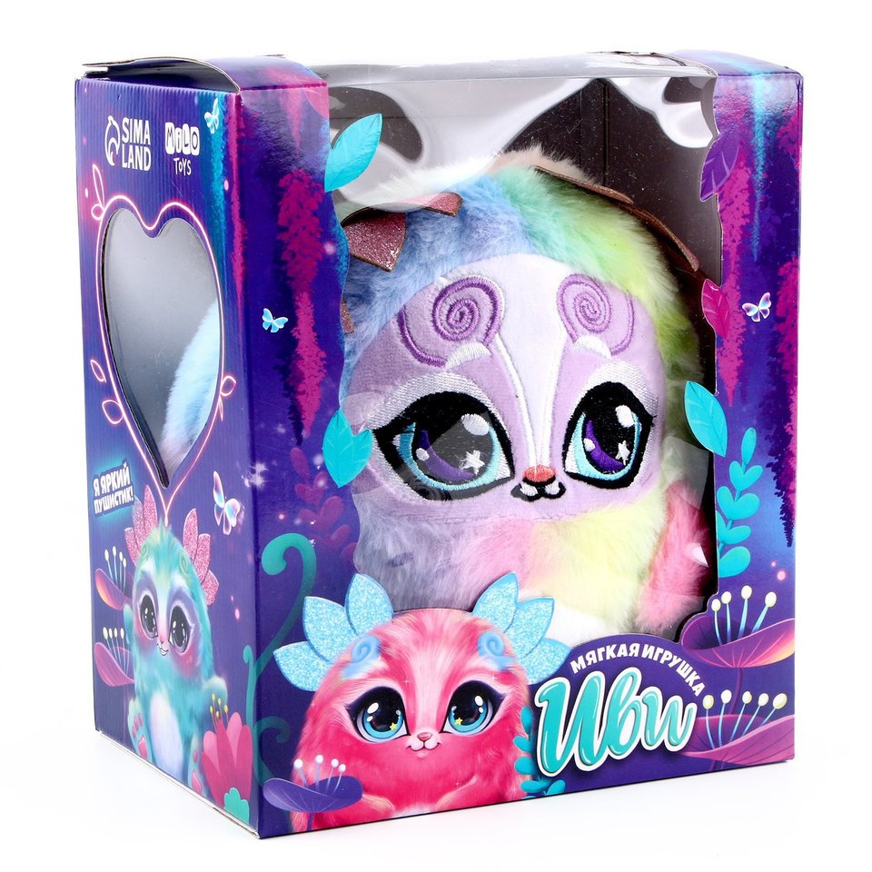 мягкая игрушка Иви разноцветный 20см 9438055