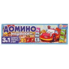 игра настольная Домино Машинки 315882