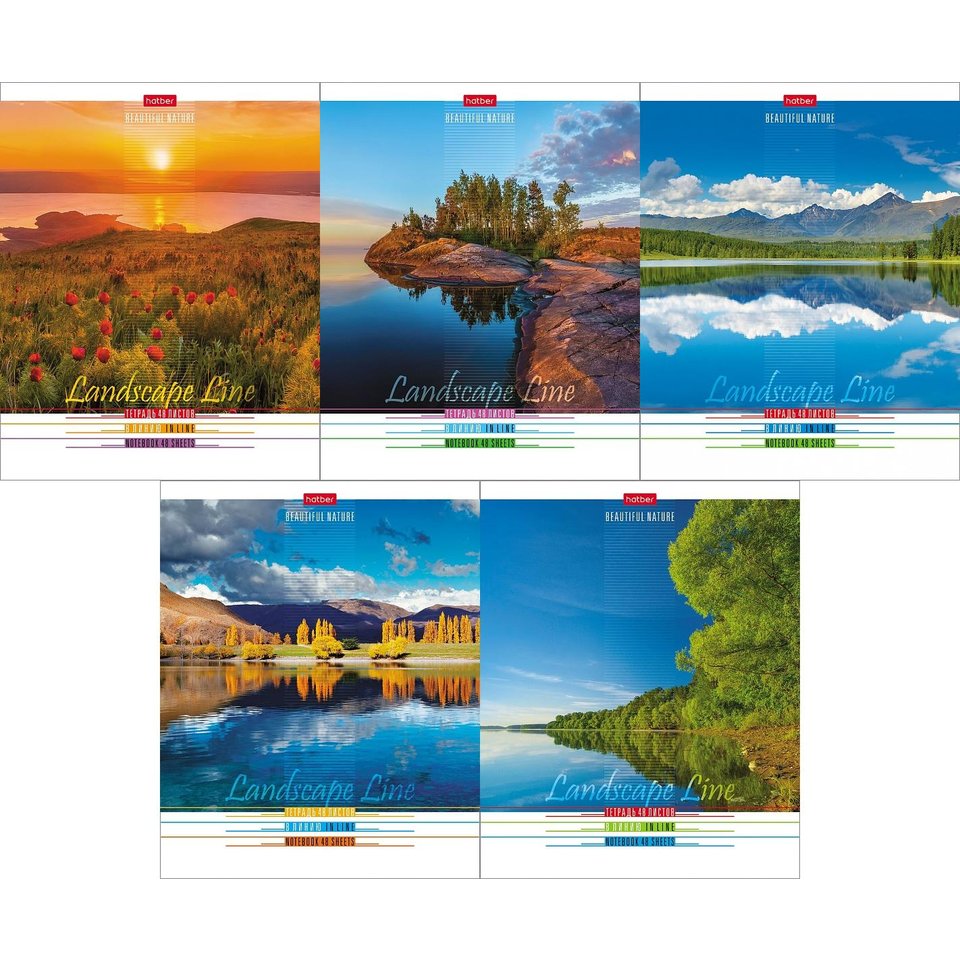 тетрадь 48л Пейзажи линия 012930