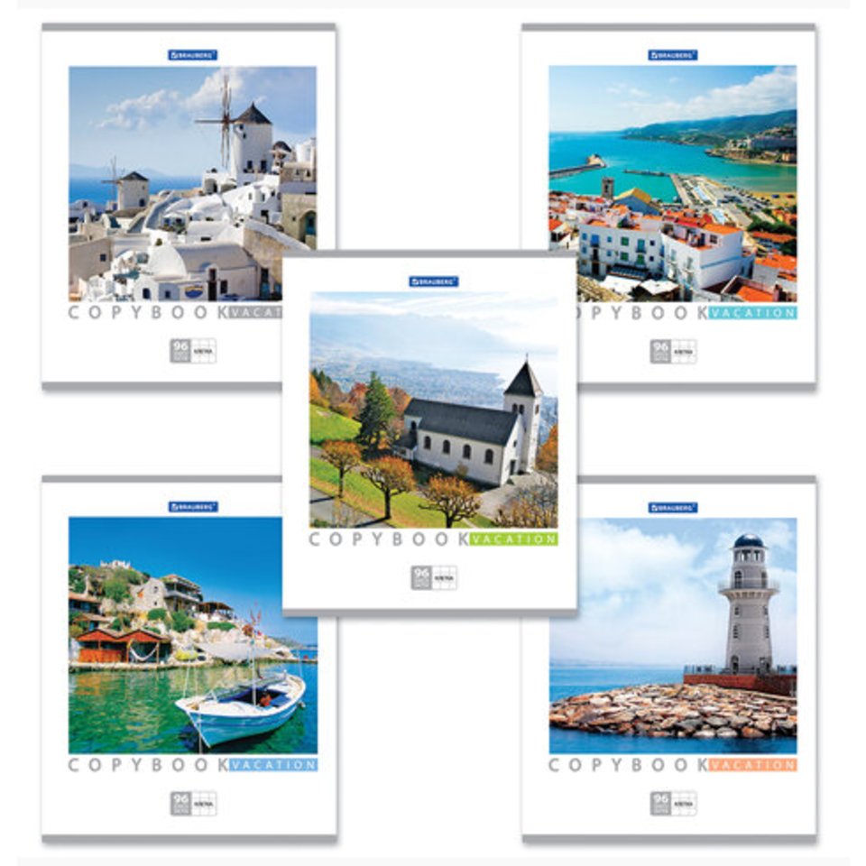 тетрадь 96л Каникулы клетка 404847