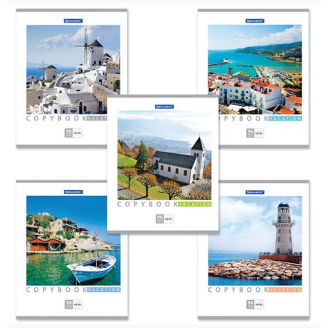 тетрадь 96л Каникулы клетка 404847