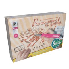 прибор для выжигания Долгое путешествие 367053