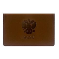 планинг датированный твердый переплет Emblem коричневый 2026г 2239624