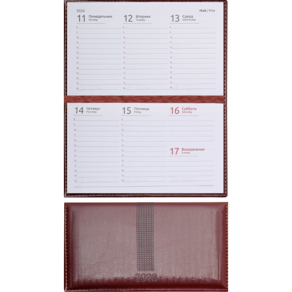 планинг датированный твердый переплет Matrix бордовый 2026г 2239633