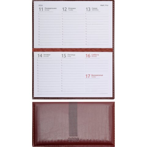 планинг датированный твердый переплет Matrix бордовый 2026г 2239633